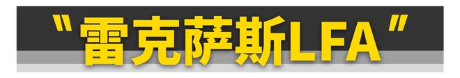 穷玩车、富玩表？不如玩这11款汽车仪表！(图2)