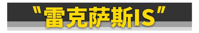 穷玩车、富玩表？不如玩这11款汽车仪表！(图6)