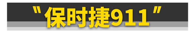 穷玩车、富玩表？不如玩这11款汽车仪表！(图17)