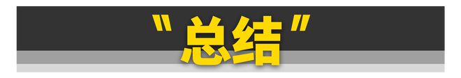 穷玩车、富玩表？不如玩这11款汽车仪表！(图46)